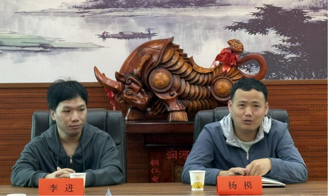 加强专业交流协作  助力教育教学提质