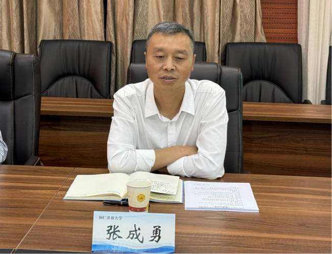 加强专业交流协作  助力教育教学提质