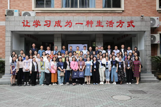 铜仁开放大学赴杭州参加社区教育管理人员专项能力提升培训