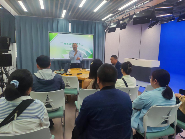 同上一堂思政课  共筑育人同心圆