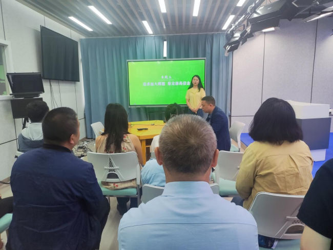 同上一堂思政课  共筑育人同心圆