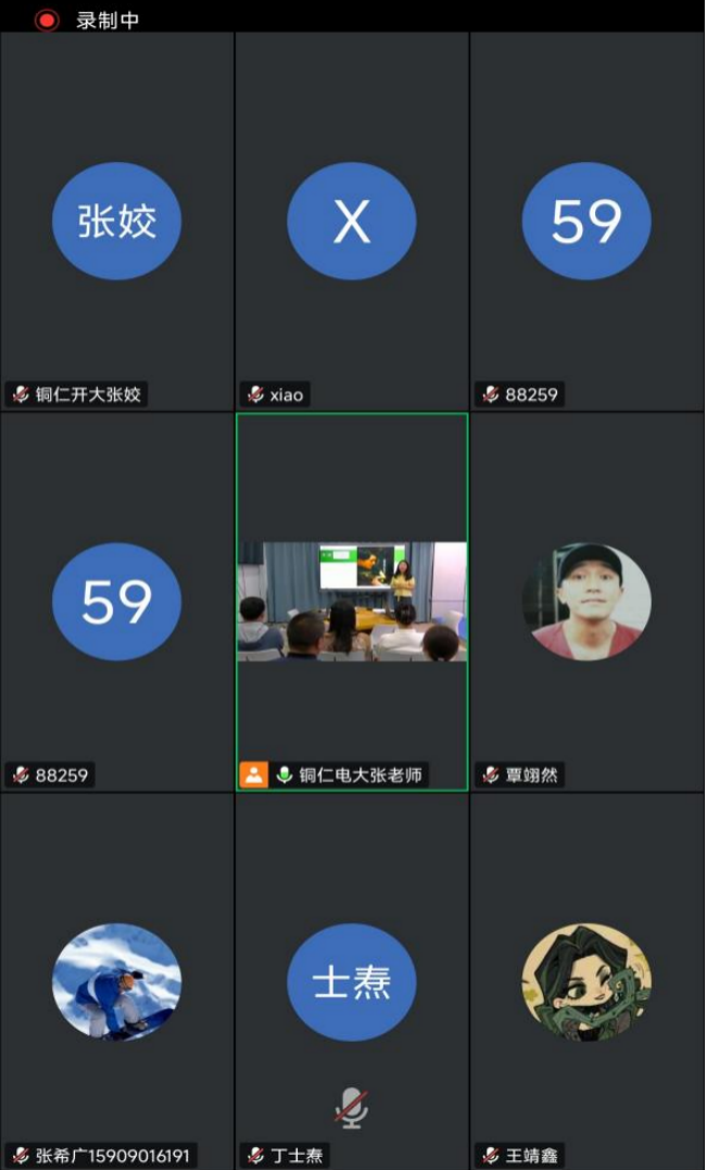 同上一堂思政课  共筑育人同心圆