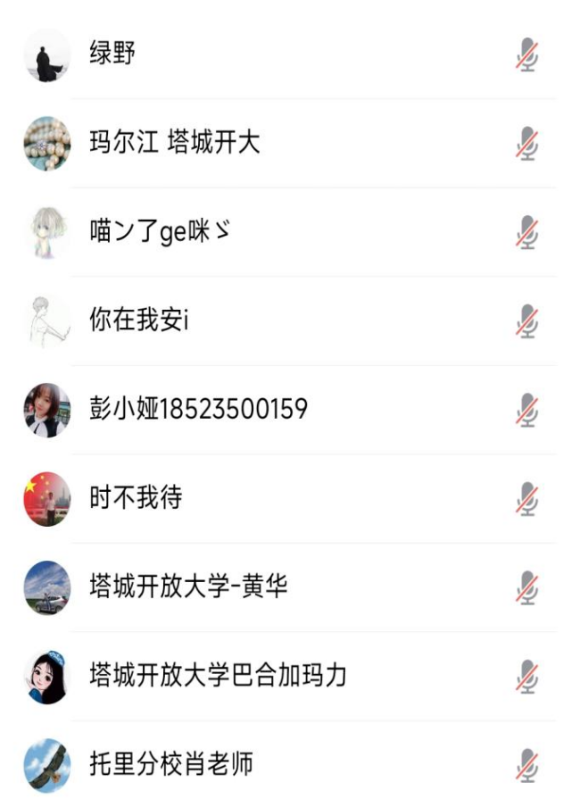 同上一堂思政课  共筑育人同心圆