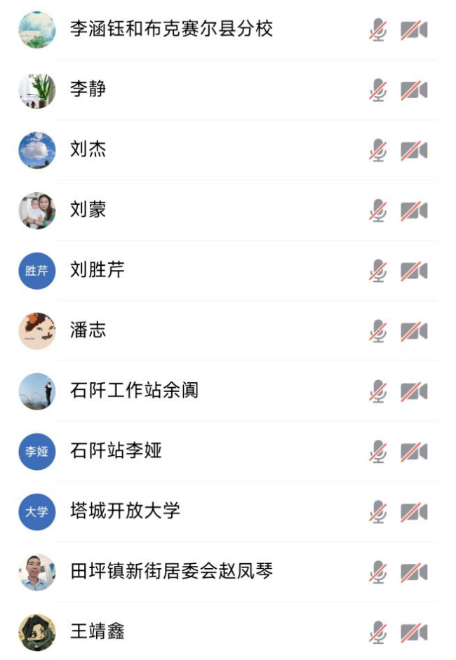 同上一堂思政课  共筑育人同心圆