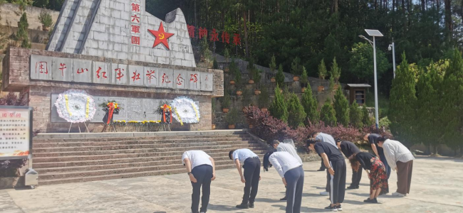 缅怀先烈感党恩  红色思政增效能