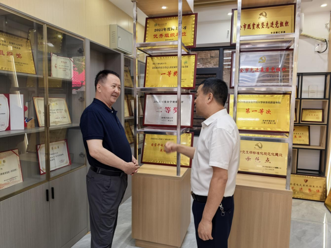 携手共研思政教育 校际交流共促发展