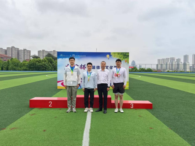 体系融汇 运动赋能