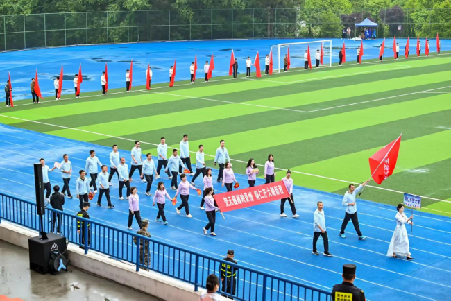 体系融汇 运动赋能