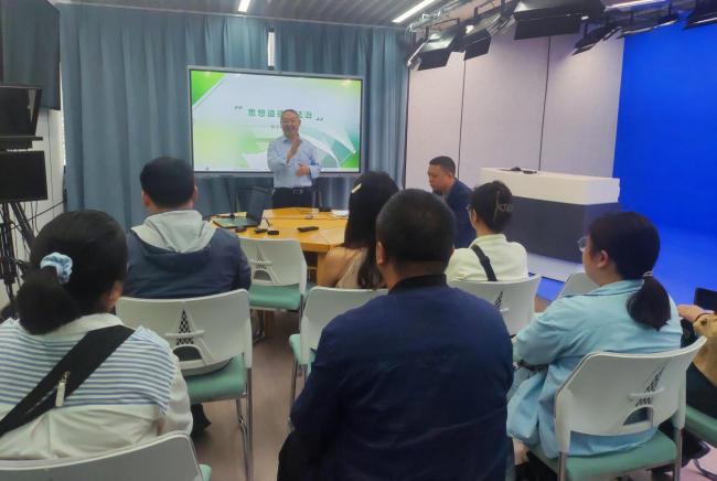 深化校际交流强思政 共谋发展新篇增效能