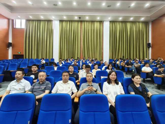 以案为鉴 警钟长鸣