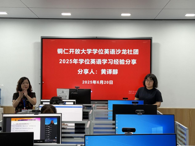 创新开展学生社团活动  努力提升服务质量水平