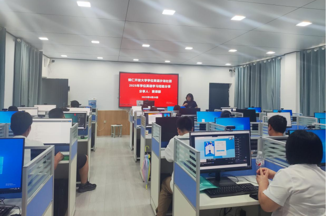 创新开展学生社团活动  努力提升服务质量水平