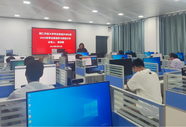 创新开展学生社团活动  努力提升服务质量水平