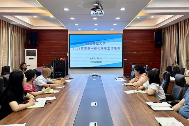 严肃考风考纪  规范考试管理