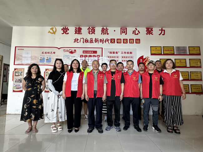 清洁家园 党员先行