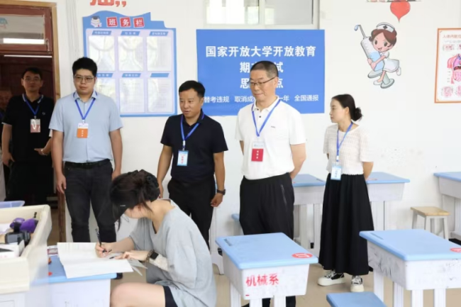 铜仁开放大学：加强考试组织 规范监督管理