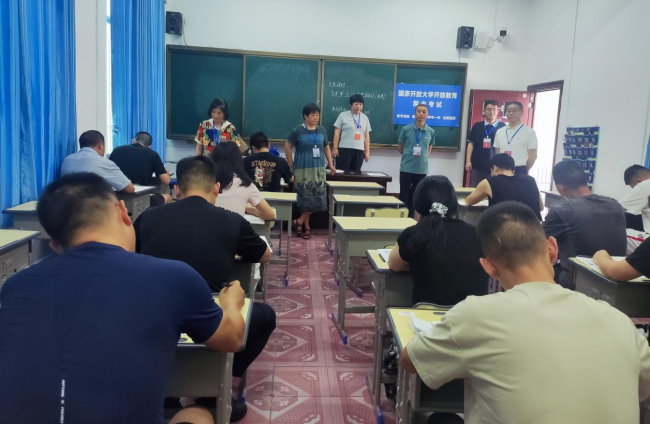 铜仁开放大学：加强考试组织 规范监督管理