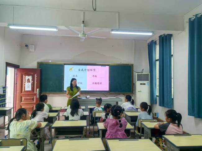 “铜心向学·学伴终身” 终身学习蔚然成风