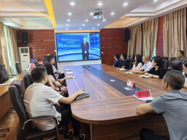 铜仁开放大学组织全市师生收看国家开放大学2025年秋季学期“开学第一课”