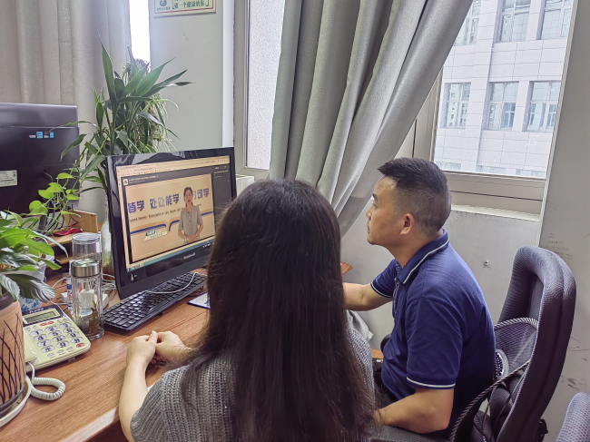 铜仁开放大学组织全市师生收看国家开放大学2025年秋季学期“开学第一课”