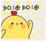 铜仁开放大学2025年秋季非英语类专业学士学位英语考试备考指南