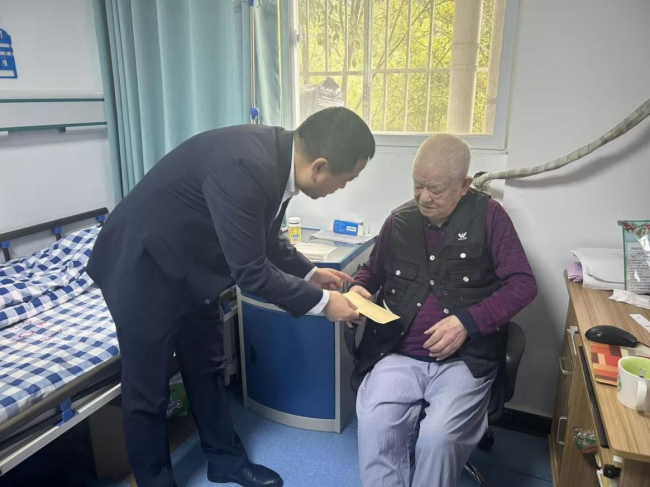 情暖金秋，爱在重阳