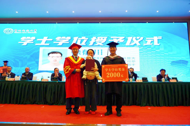 教育有温度，求学不孤单