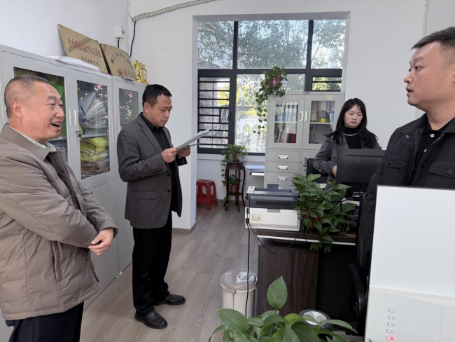 筑牢思想防线 压实责任担当