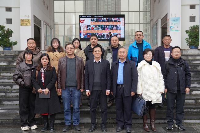 学经验促发展  拓思路谋新篇