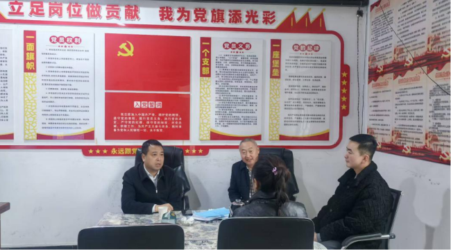 党建引领暖基层&nbsp;教育赋能兴乡村