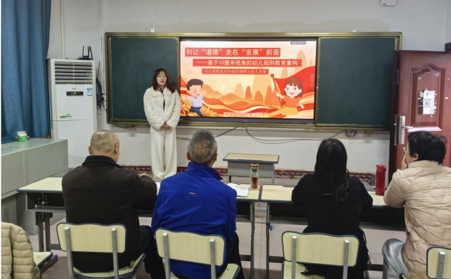 思政与专业共舞  智慧与情怀交响