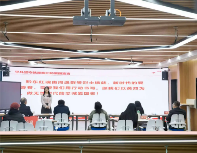 铜仁开放大学在全省首届“盐溶思政”育人大赛中喜获佳绩