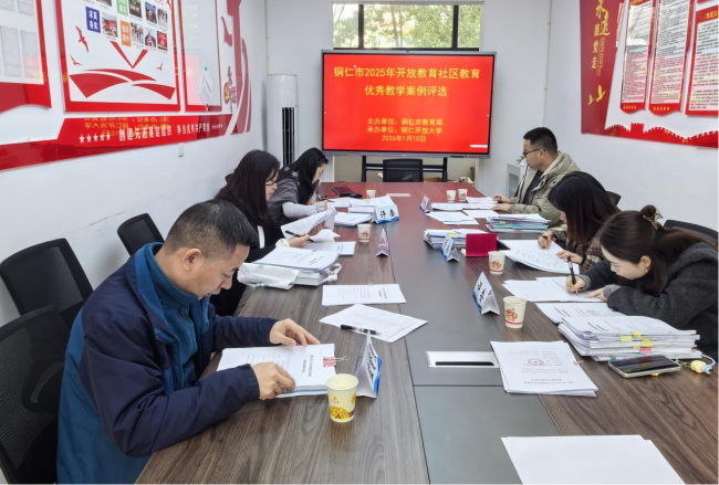 严把意识形态关  培育优质教学成果