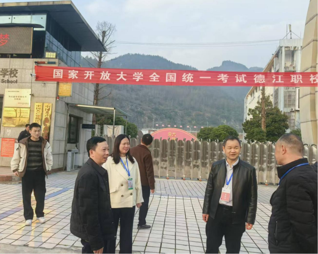 加强督促指导  严肃考风考纪