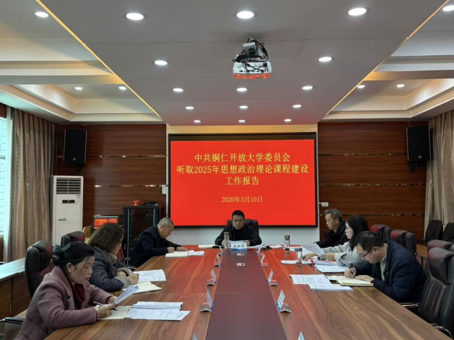 思政与课程共建   能力与品牌并举