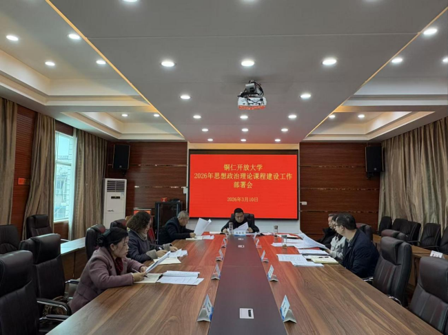 思政与课程共建   能力与品牌并举