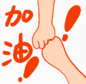 国家开放大学2026年春季学期非英语类专业学士学位英语考试备考指南