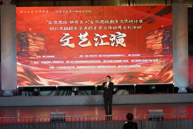 让学习成为一种生活方式