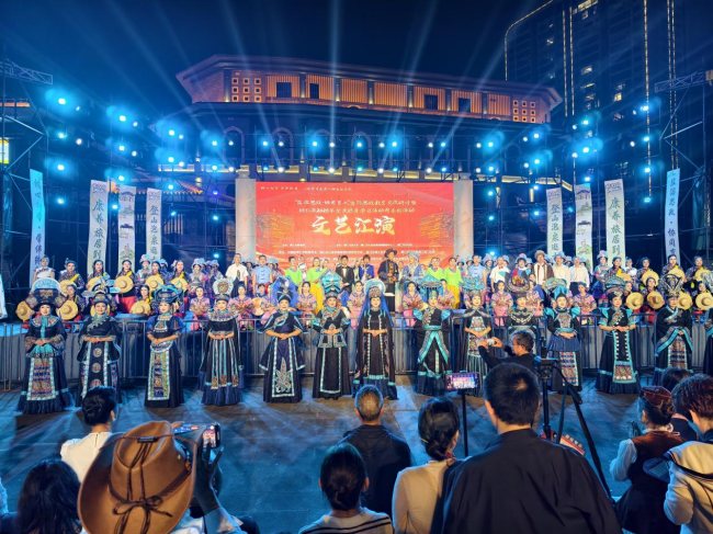 五地联动，一“盐”为定